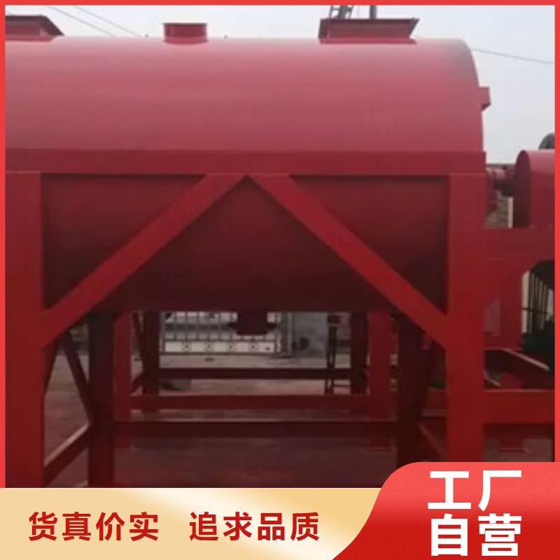 腻子粉搅拌机地坪砂浆搅拌机品质过硬