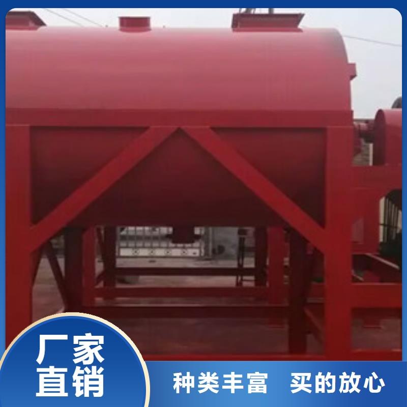 腻子粉搅拌机腻子粉设备高标准高品质