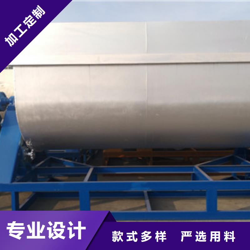 真石漆搅拌机真石漆设备放心得选择