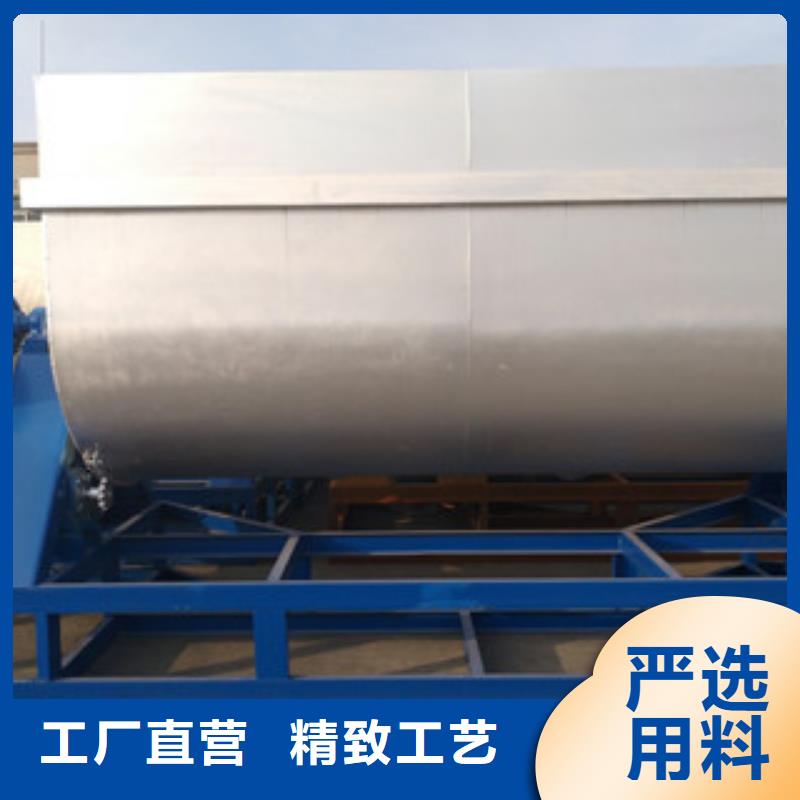 真石漆搅拌机真石漆设备放心得选择