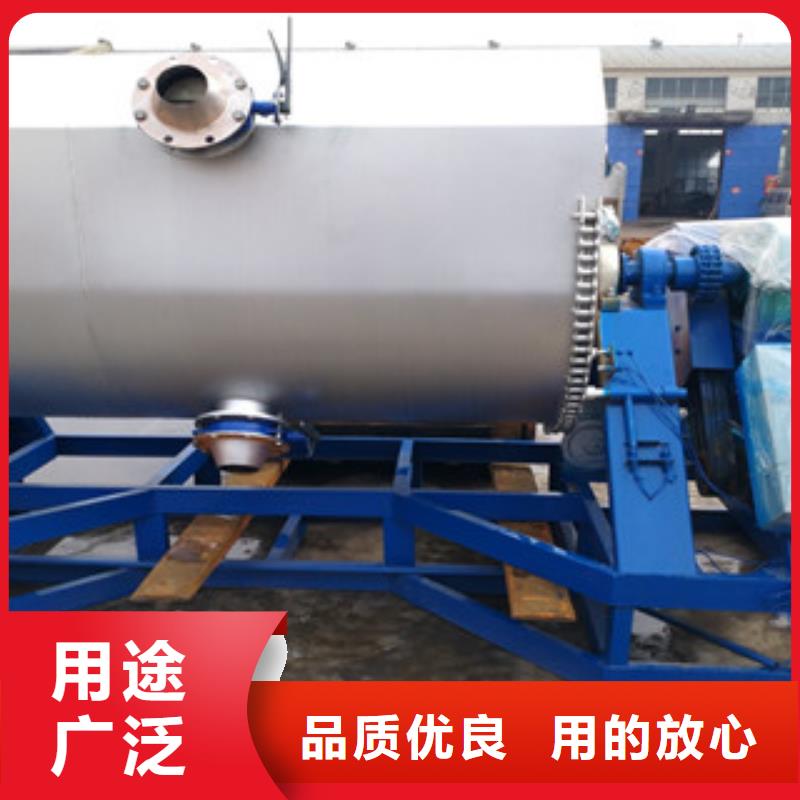 真石漆搅拌机真石漆设备放心得选择