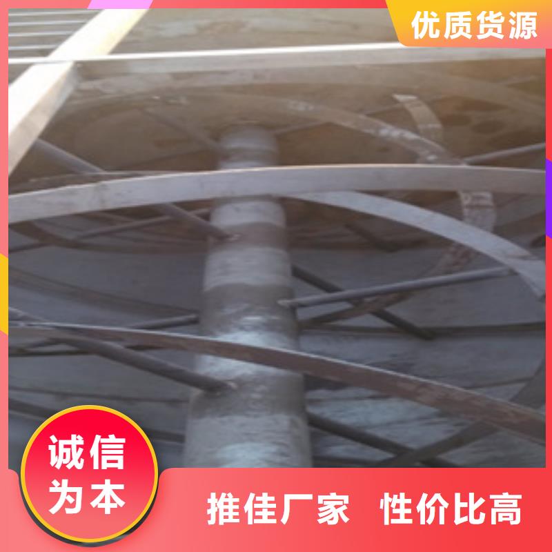 真石漆搅拌机肥料搅拌机实体诚信经营