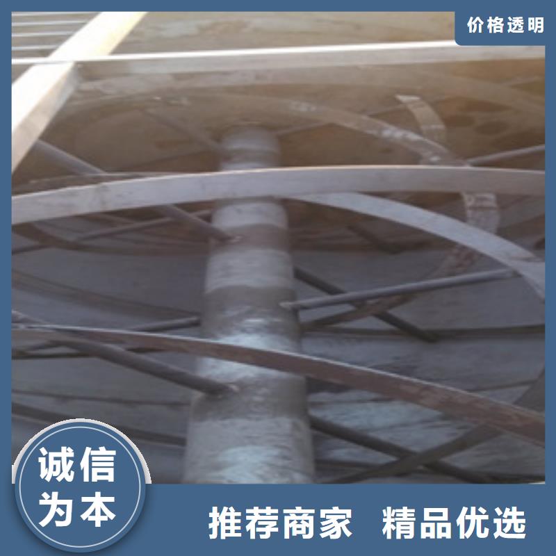 真石漆搅拌机真石漆设备放心得选择