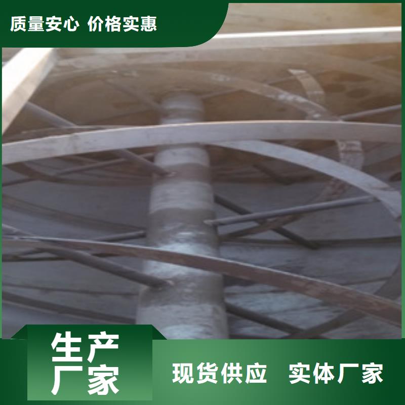 真石漆搅拌机真石漆设备放心得选择