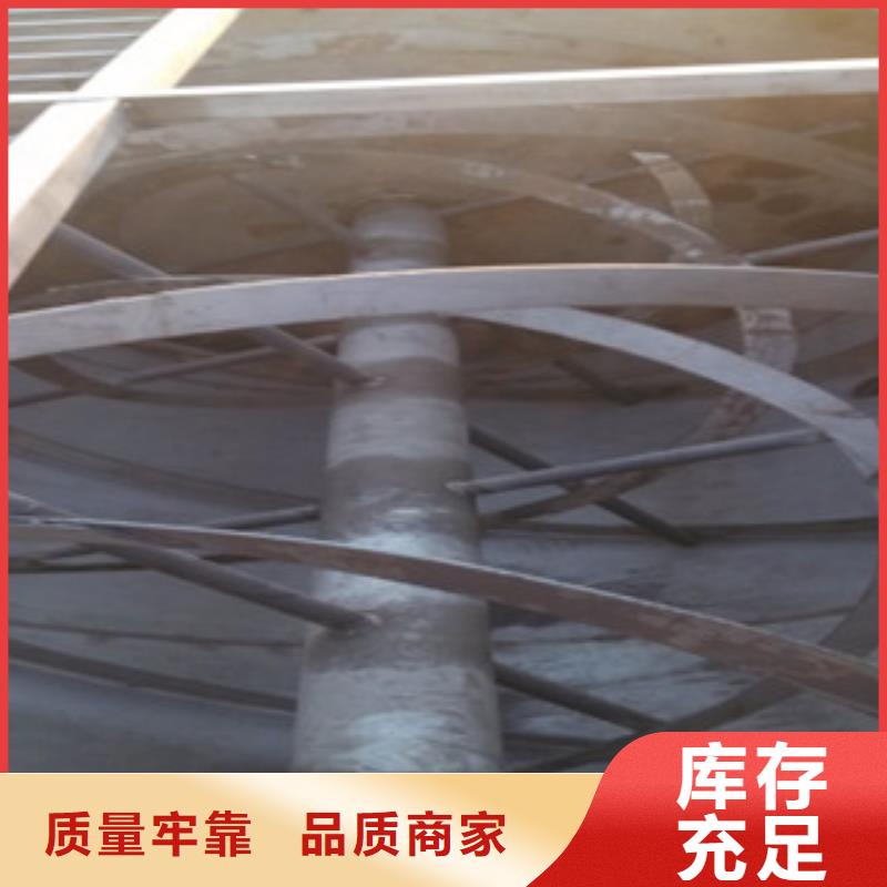 真石漆搅拌机真石漆设备放心得选择