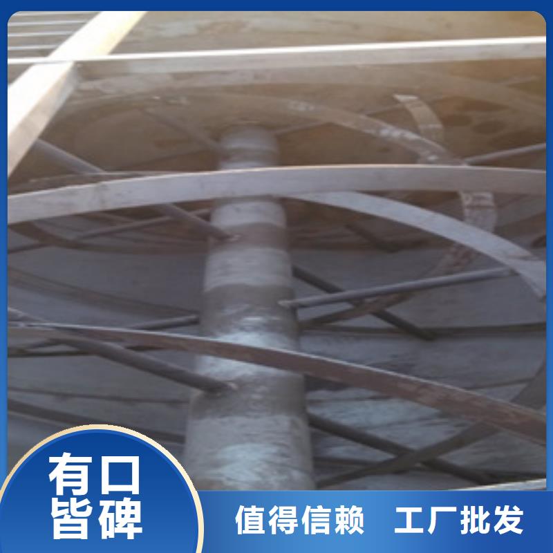 真石漆搅拌机真石漆设备放心得选择