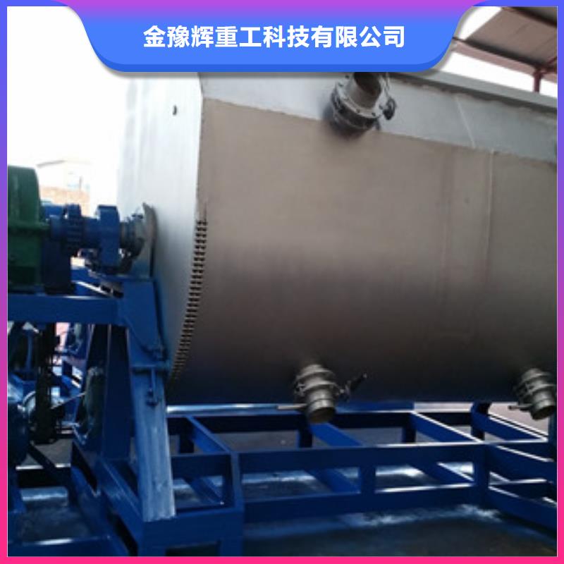 真石漆搅拌机真石漆设备放心得选择