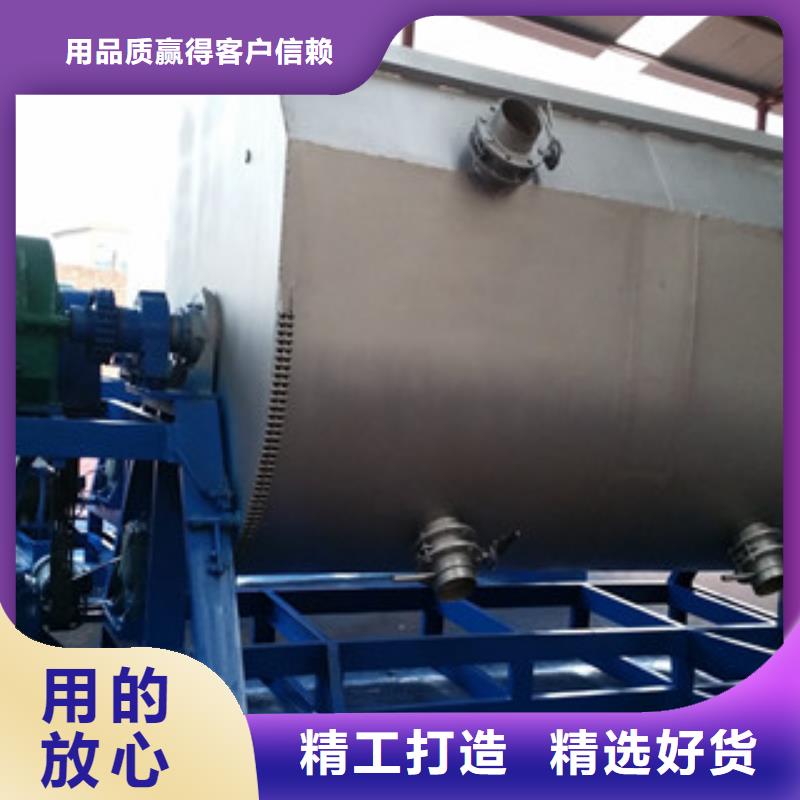 真石漆搅拌机真石漆设备放心得选择