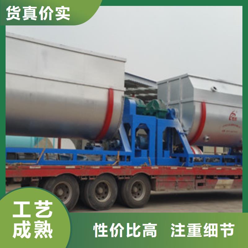 真石漆搅拌机真石漆设备放心得选择