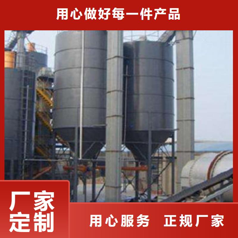 干粉砂浆生产线气浮包装机好品质用的放心