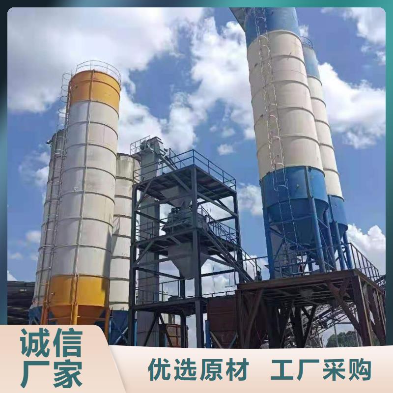 干粉砂浆生产线除尘器供应商