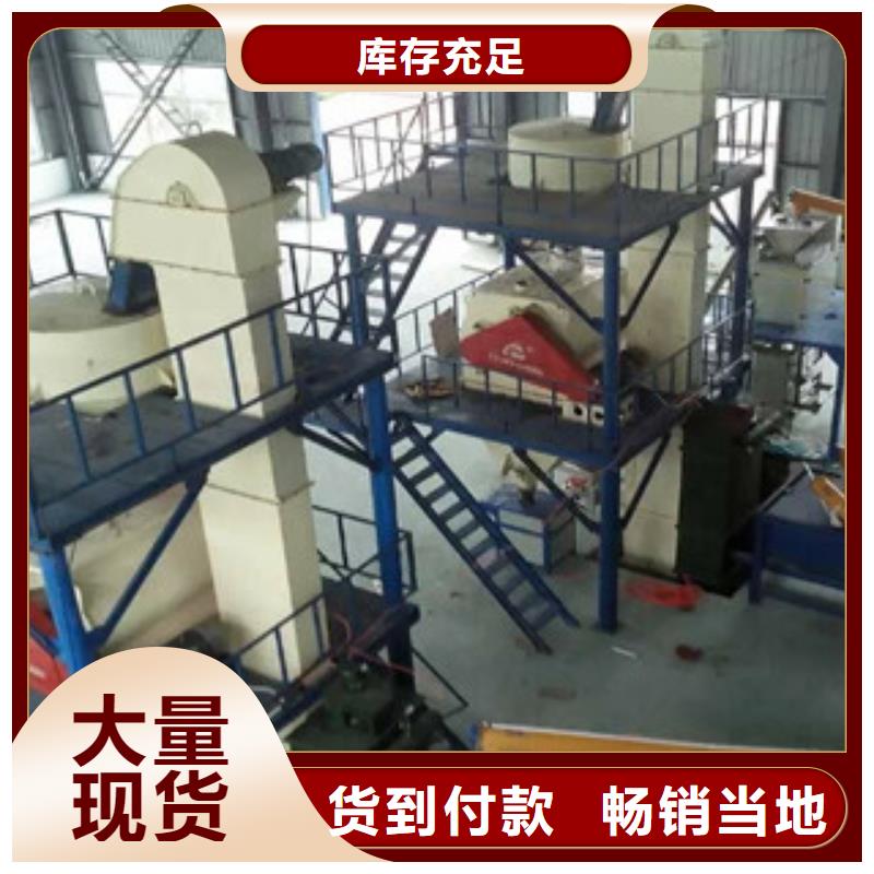 干粉砂浆生产线气浮包装机好品质用的放心