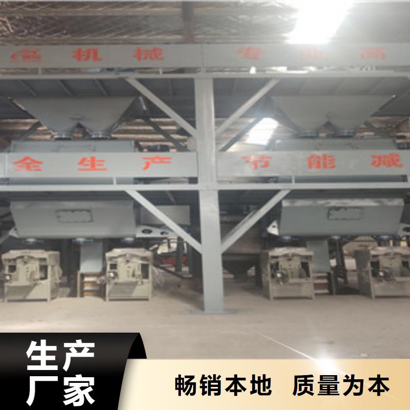 干粉砂浆生产线除尘器供应商