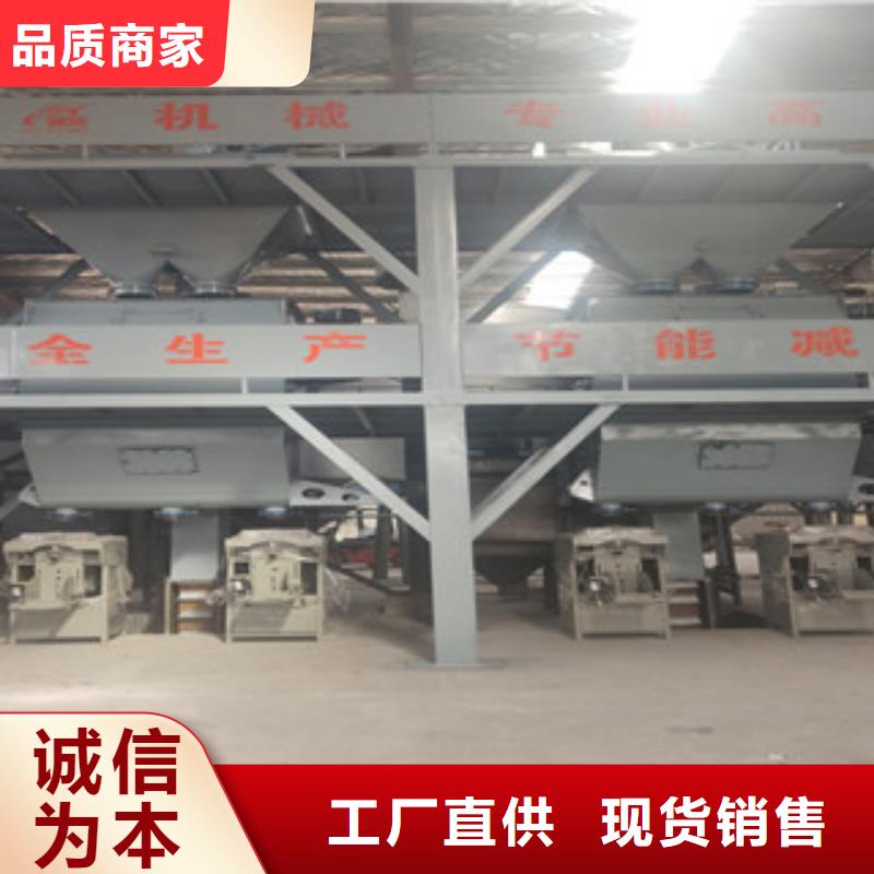 干粉砂浆生产线-灌装机国标检测放心购买