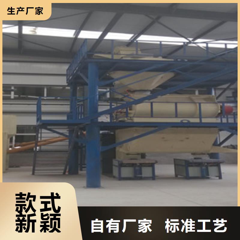 干粉砂浆生产线-灌装机国标检测放心购买