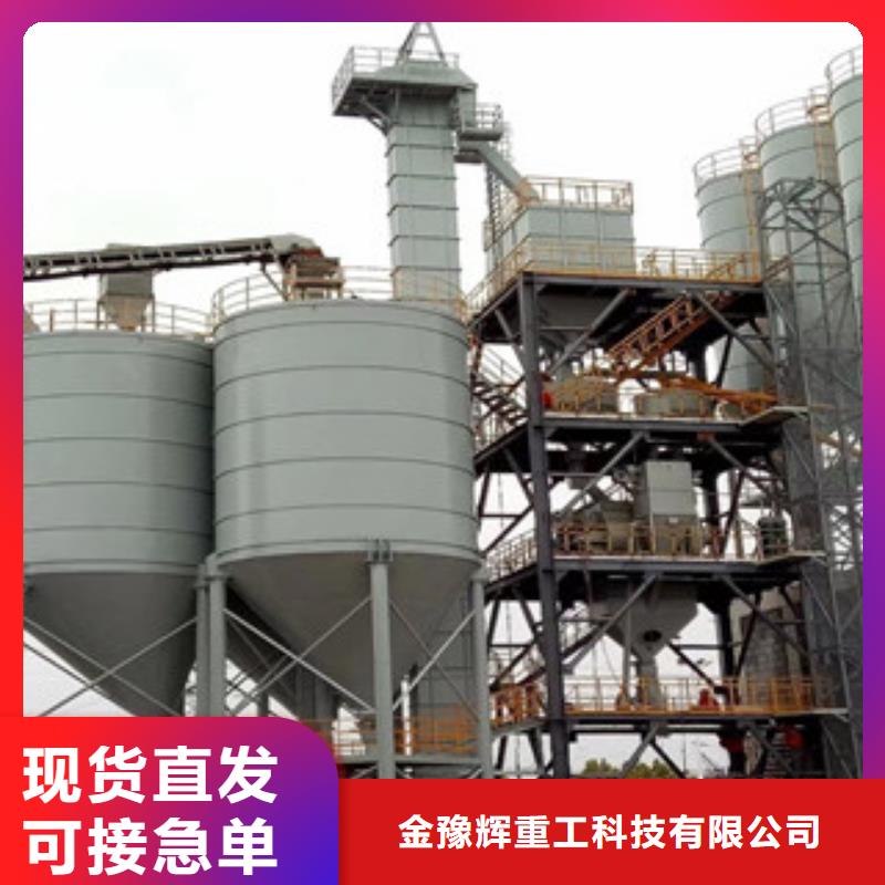 干粉砂浆生产线-灌装机国标检测放心购买