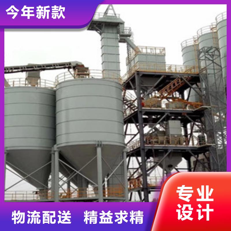 干粉砂浆生产线-灌装机国标检测放心购买