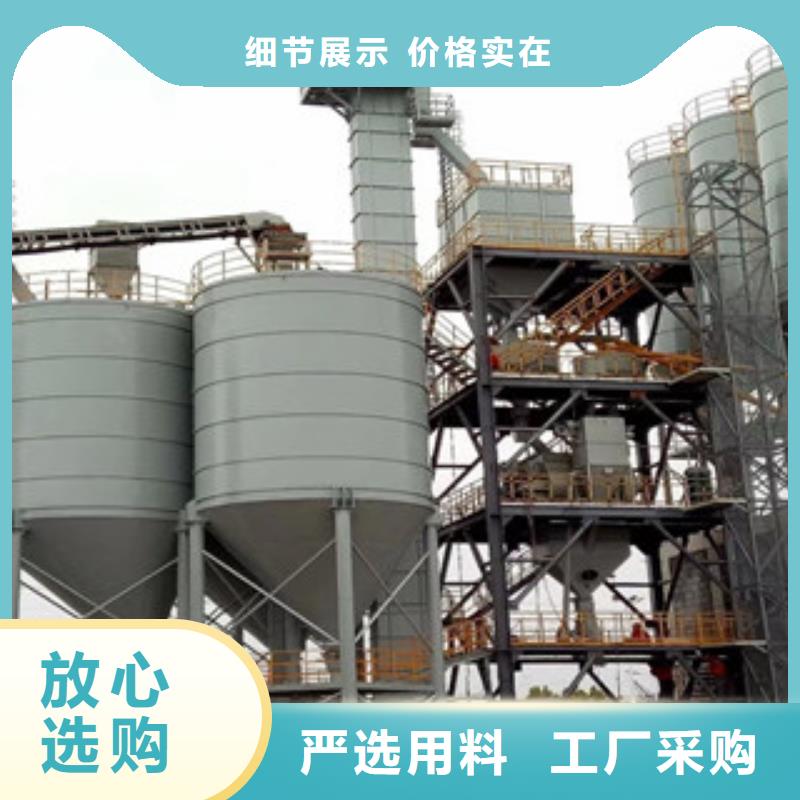 干粉砂浆生产线-灌装机国标检测放心购买