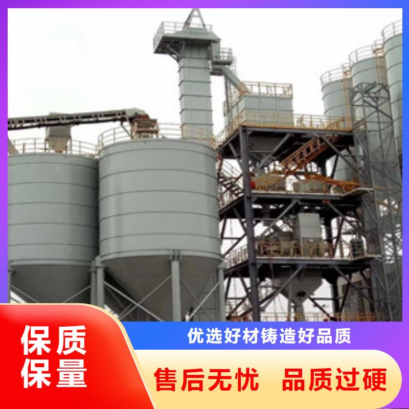 干粉砂浆生产线-灌装机国标检测放心购买