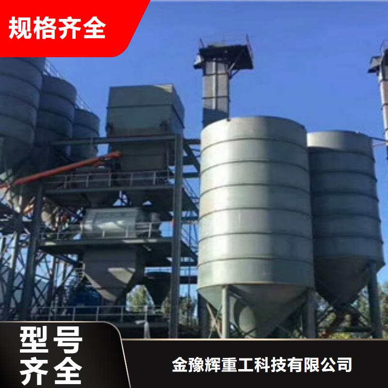 干粉砂浆生产线除尘器供应商