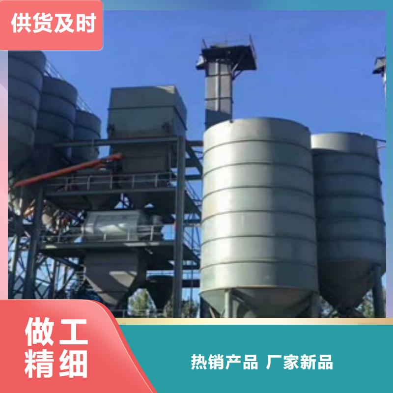 干粉砂浆生产线除尘器供应商