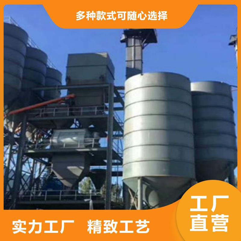 干粉砂浆生产线-灌装机国标检测放心购买