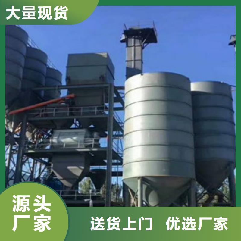 干粉砂浆生产线-灌装机国标检测放心购买