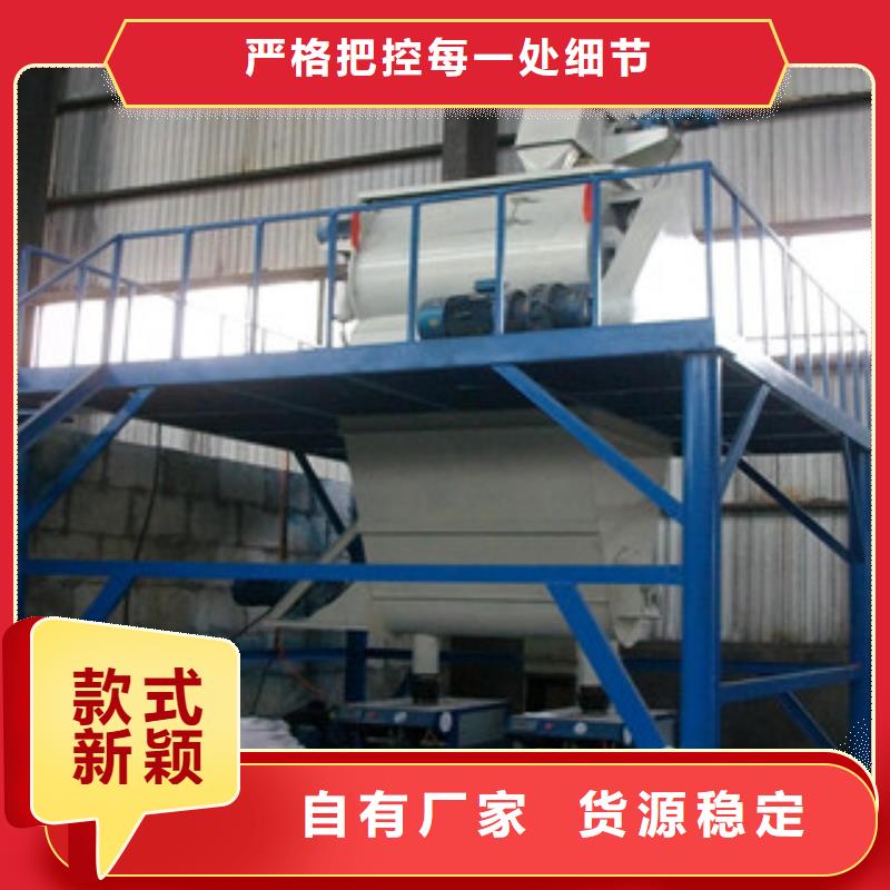 干粉砂浆生产线液体包装机专注生产制造多年