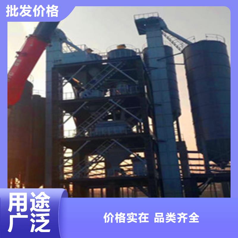 干粉砂浆生产线液体包装机专注生产制造多年