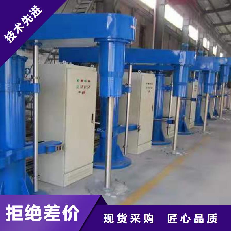 分散机强制式搅拌机规格齐全
