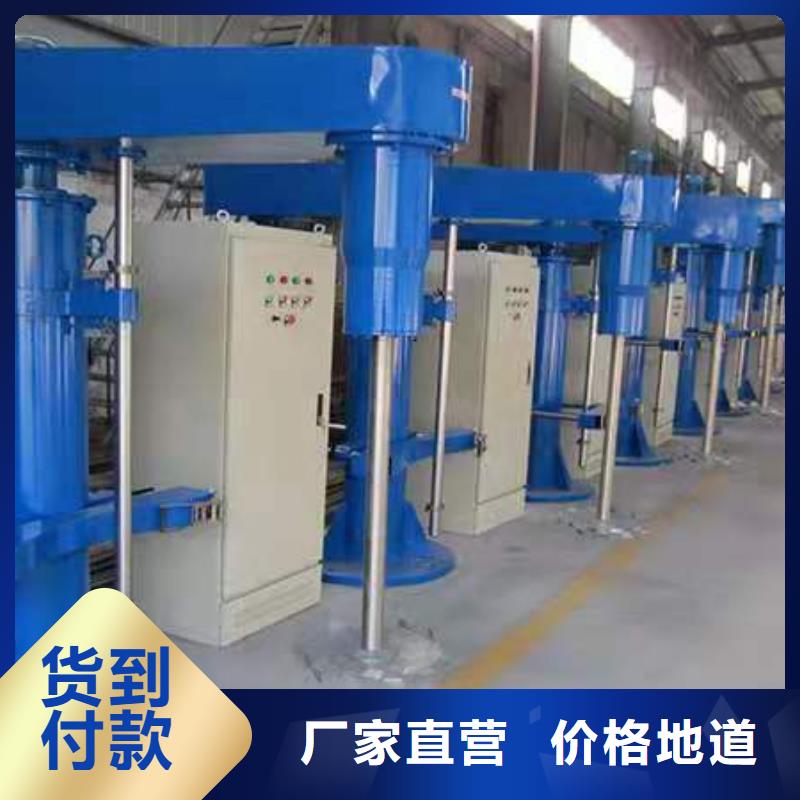 分散机_强制式搅拌机用心制造