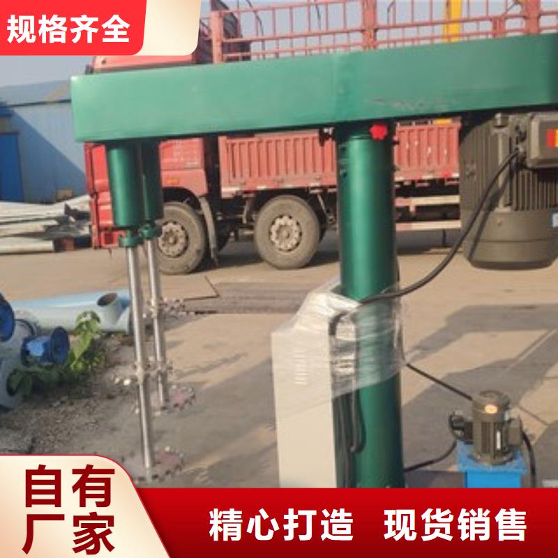 分散机_强制式搅拌机用心制造