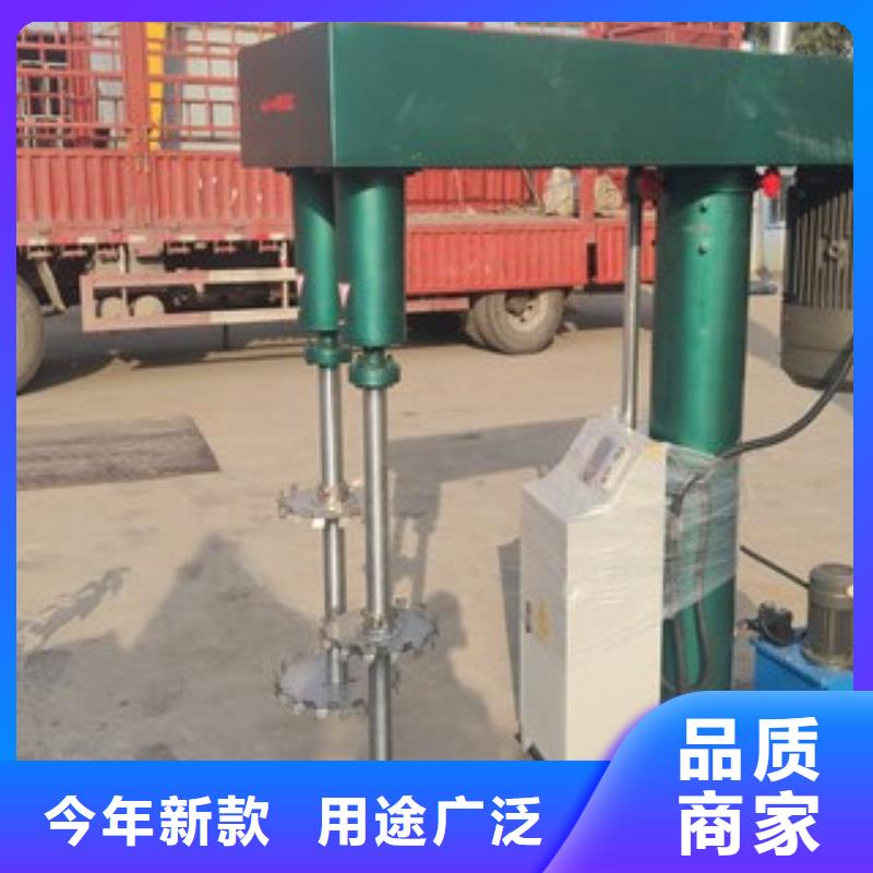 分散机强制式搅拌机规格齐全