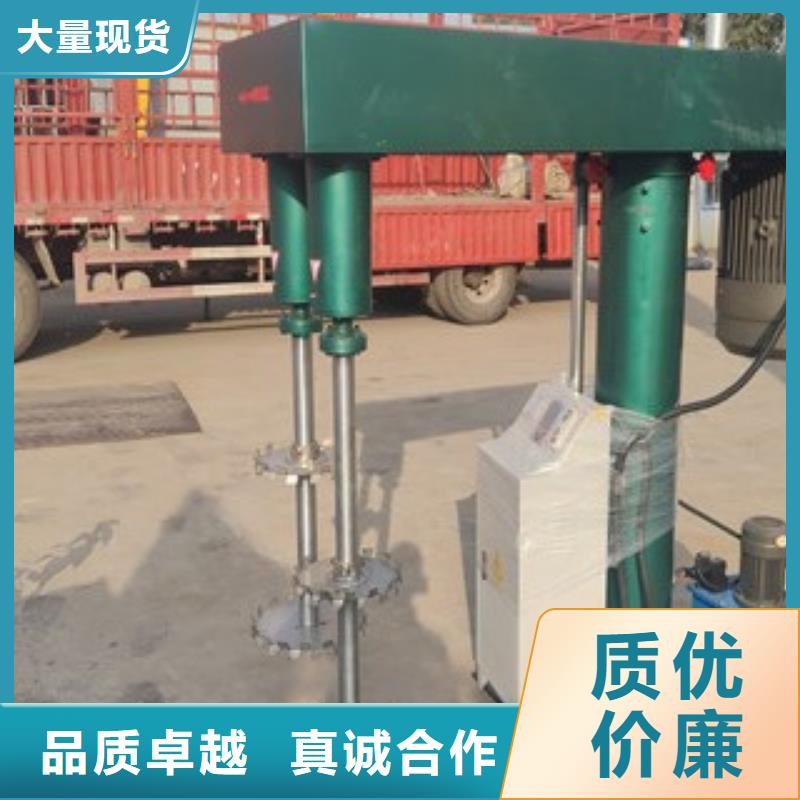 分散机,全自动干粉砂浆生产线经验丰富品质可靠