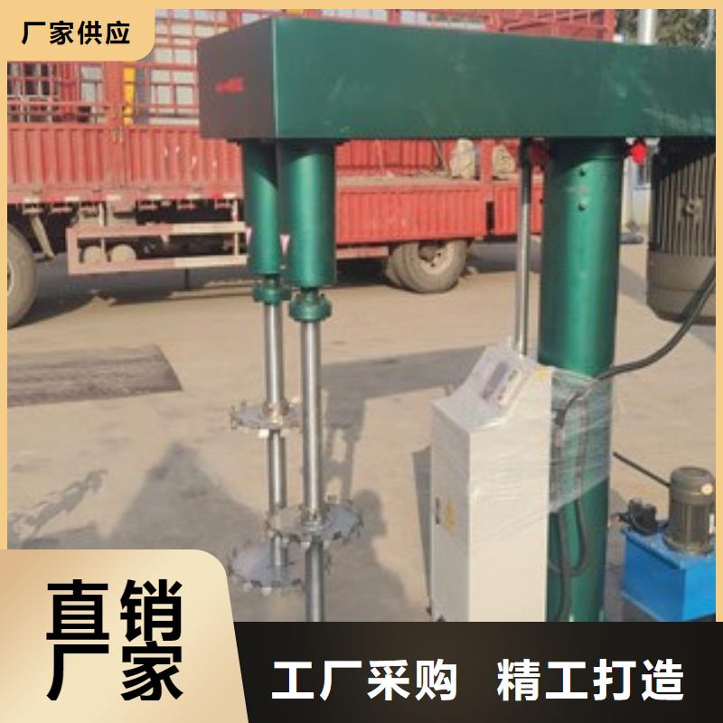 分散机_强制式搅拌机用心制造