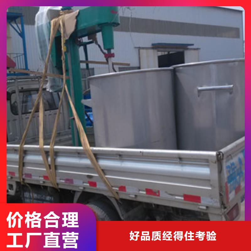 分散机强制式搅拌机规格齐全