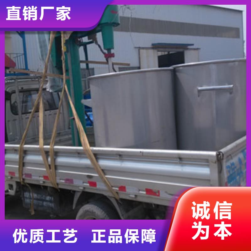 分散机_强制式搅拌机用心制造