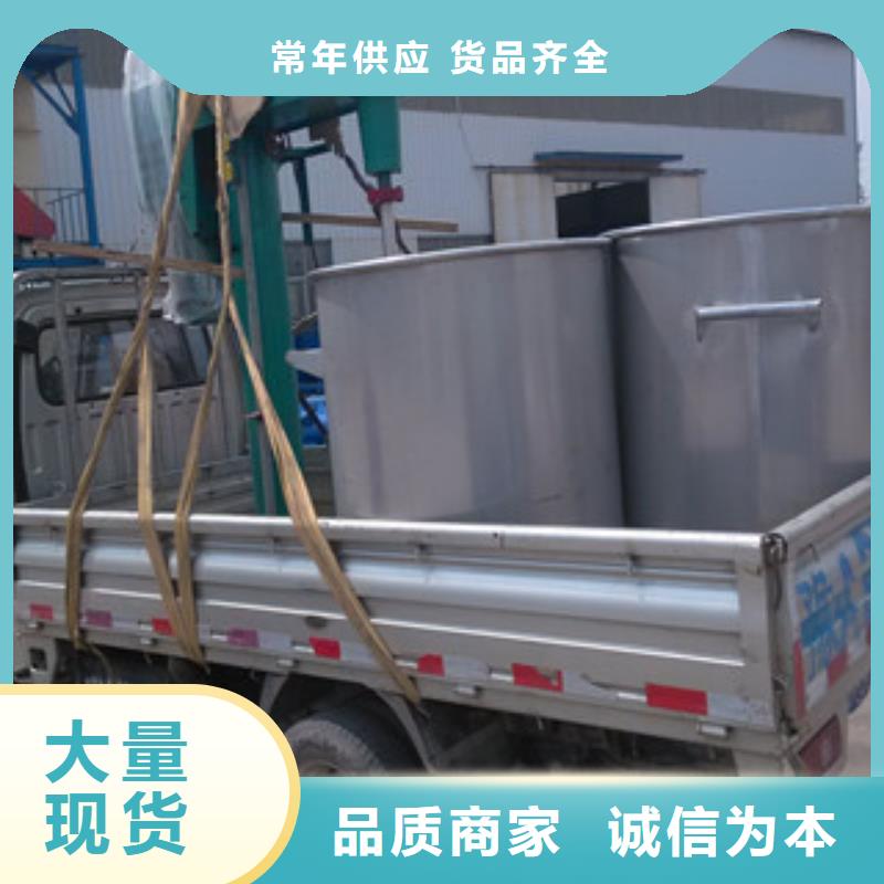 分散机_强制式搅拌机用心制造