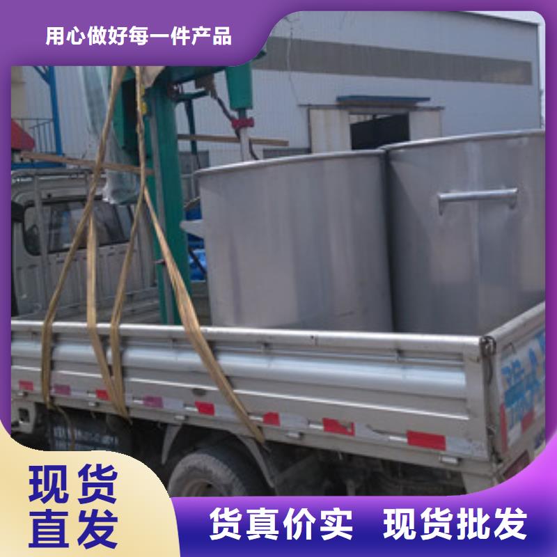 分散机_强制式搅拌机用心制造