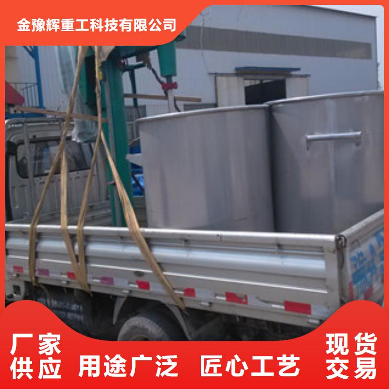 分散机_强制式搅拌机用心制造