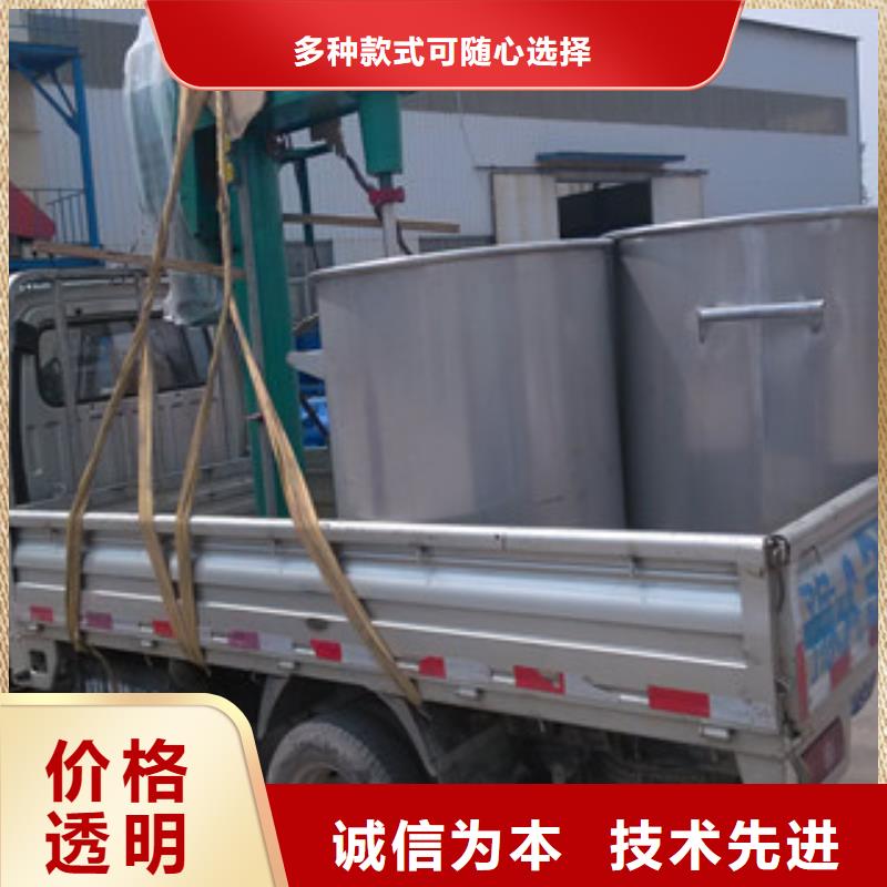 分散机强制式搅拌机规格齐全