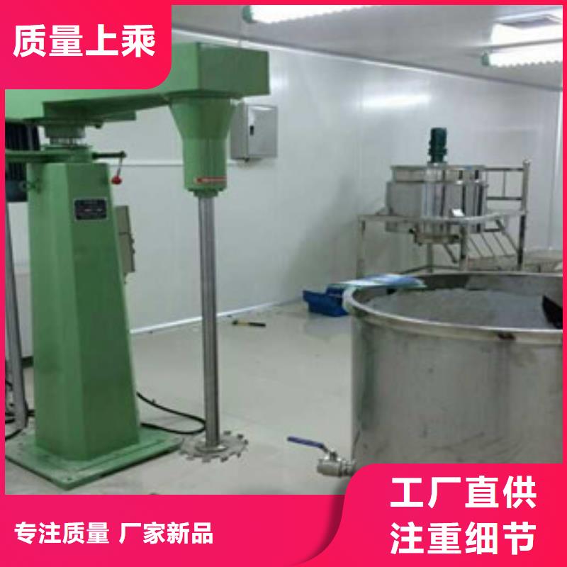 分散机,全自动干粉砂浆生产线经验丰富品质可靠