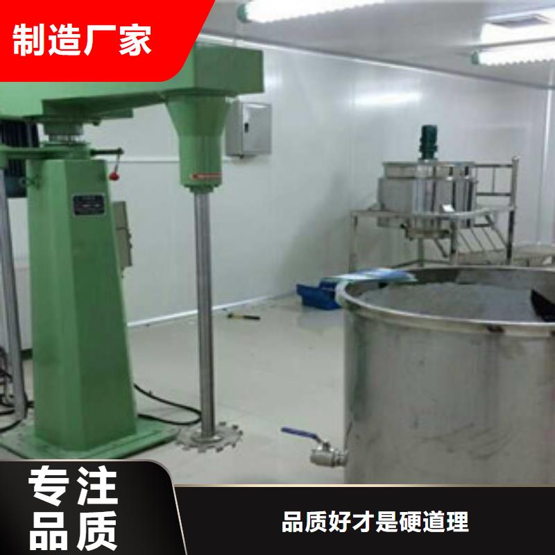 分散机_强制式搅拌机用心制造