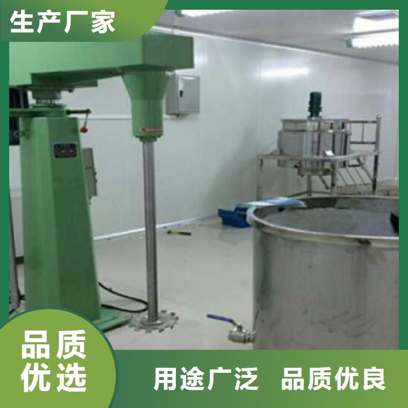 分散机_强制式搅拌机用心制造