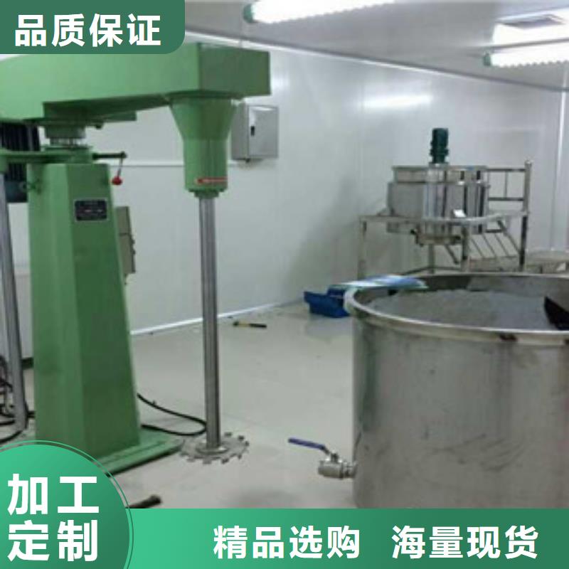 分散机_强制式搅拌机用心制造