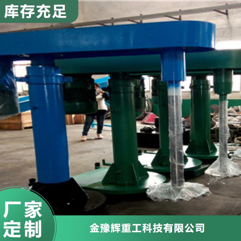分散机_强制式搅拌机用心制造