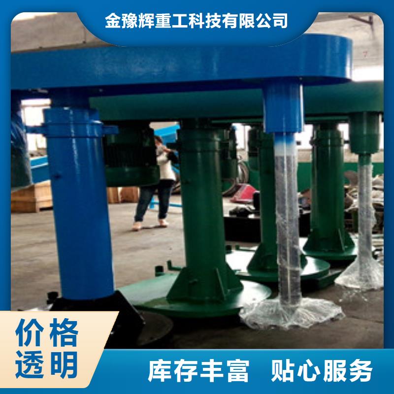 分散机强制式搅拌机规格齐全
