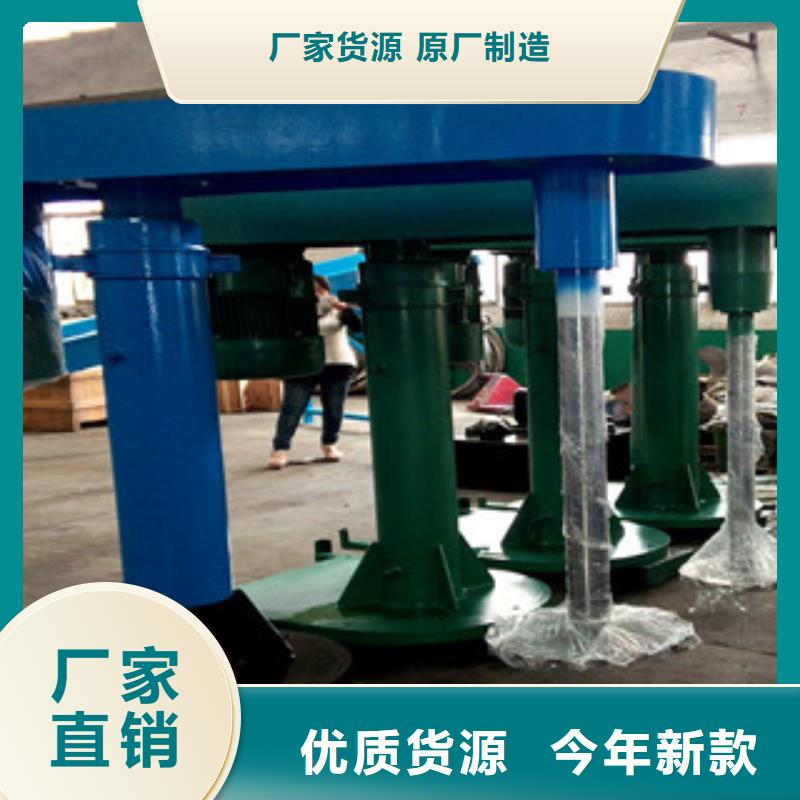 分散机_强制式搅拌机用心制造