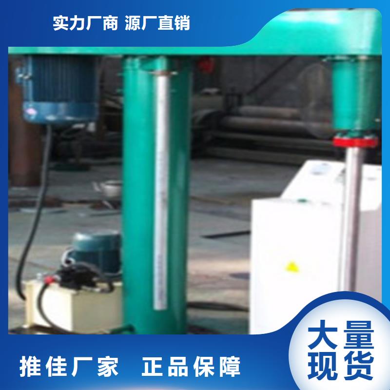 分散机_强制式搅拌机用心制造