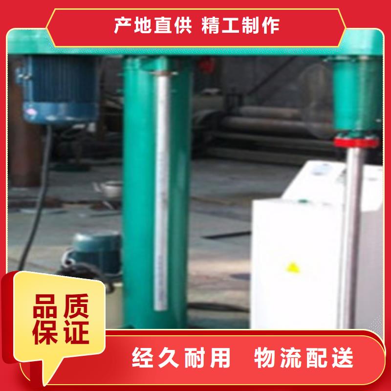 分散机_强制式搅拌机用心制造